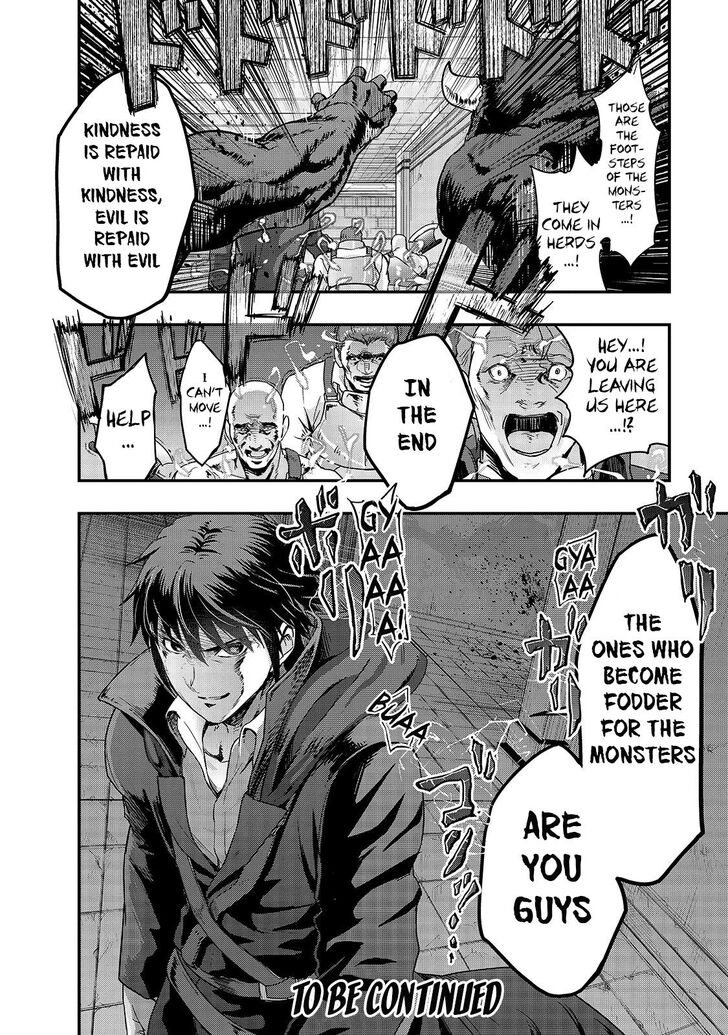 Failure Frame, Chapter 9 image 35